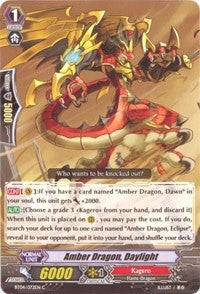 Amber Dragon Daylight (4072) [BT04] - Cardfight Vanguard Single