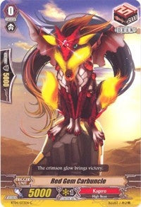 Red Gem Carbuncle (4073) [BT04] - Cardfight Vanguard Single