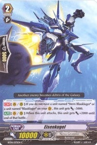Eisenkugel (4075) [BT04] - Cardfight Vanguard Single