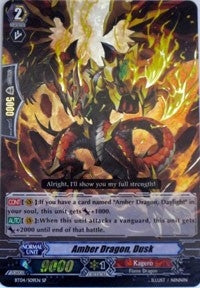 Amber Dragon Dusk (SP) (409) [BT04] - Cardfight Vanguard Single