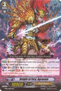 Knight of Fury Agravain (6015) [BT06] - Cardfight Vanguard Single