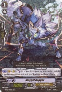 Sleygal Dagger (6016) [BT06] - Cardfight Vanguard Single
