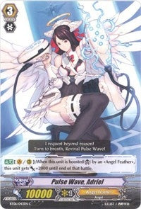 Pulse Wave Adriel (6043) [BT06] - Cardfight Vanguard Single