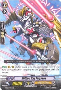 Million Ray Pegasus (6044) [BT06] - Cardfight Vanguard Single