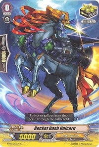 Rocket Dash Unicorn (6055) [BT06] - Cardfight Vanguard Single