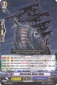 Stormride Ghost Ship (6062) [BT06] - Cardfight Vanguard Single
