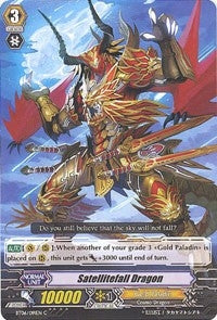 Satellitefall Dragon (6091) [BT06] - Cardfight Vanguard Single
