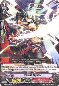 Stealth Fighter (6096) [BT06] - Cardfight Vanguard Single