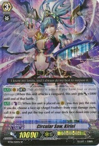 Circular Saw Kiriel (SP) (601) [BT06] - Cardfight Vanguard Single
