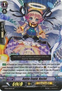 Battle Cupid Nociel (SP) (602) [BT06] - Cardfight Vanguard Single