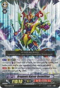 Dragonic Kaiser Vermillion (SP) (606) [BT06] - Cardfight Vanguard Single