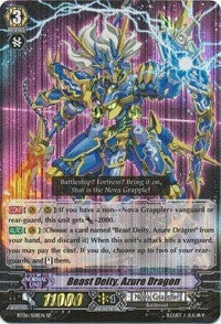 Beast Deity Azure Dragon (SP) (608) [BT06] - Cardfight Vanguard Single