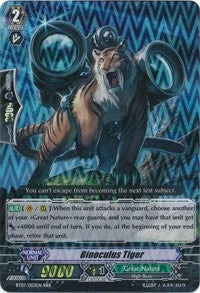 Binoculus Tiger (7003) [BT07] - Cardfight Vanguard Single