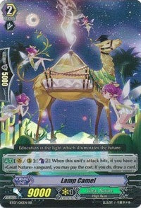 Lamp Camel (7010) [BT07] - Cardfight Vanguard Single