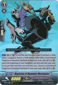 Magician of Quantum Mechanics (7016) [BT07] - Cardfight Vanguard Single