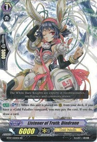 Listener of Truth Dindrane (7020) [BT07] - Cardfight Vanguard Single