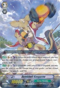 Dumbbell Kangaroo (7022) [BT07] - Cardfight Vanguard Single