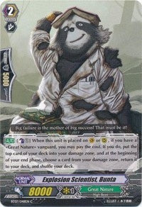 Explosion Scientist Bunta (7048) [BT07] - Cardfight Vanguard Single