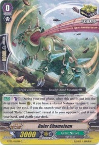Ruler Chameleon (7065) [BT07] - Cardfight Vanguard Single