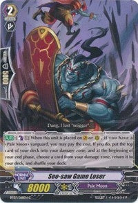 See-saw Game Loser (7068) [BT07] - Cardfight Vanguard Single