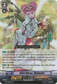 Chief Nurse Shamsiel (SP) (708) [BT07] - Cardfight Vanguard Single