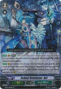 School Dominator Apt (SP) (709) [BT07] - Cardfight Vanguard Single