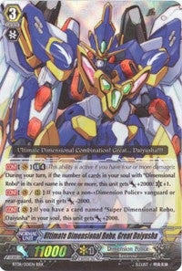 Ultimate Dimensional Robo Great Daiyusha (8001) [BT08] - Cardfight Vanguard Single
