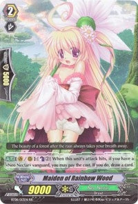 Maiden of Rainbow Wood (8013) [BT08] - Cardfight Vanguard Single