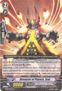 Devourer of Planets Zeal (8024) [BT08] - Cardfight Vanguard Single