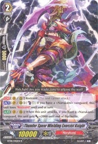 Thunder Spear Wielding Exorcist Knight (8040) [BT08] - Cardfight Vanguard Single