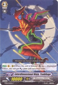 Interdimensional Ninja Tsukikage (8043) [BT08] - Cardfight Vanguard Single