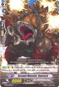 Assault Monster Gunrock (8046) [BT08] - Cardfight Vanguard Single