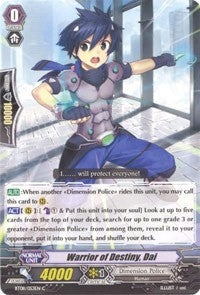 Warrior of Destiny Dai (8053) [BT08] - Cardfight Vanguard Single