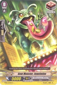 Gem Monster Jewelmine (8054) [BT08] - Cardfight Vanguard Single