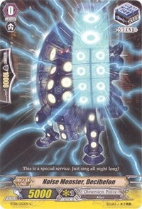 Noise Monster Decibelon (8055) [BT08] - Cardfight Vanguard Single