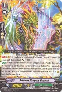 Arboros Dragon Branch (8064) [BT08] - Cardfight Vanguard Single