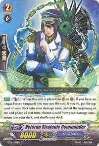 Veteran Strategic Commander (8088) [BT08] - Cardfight Vanguard Single