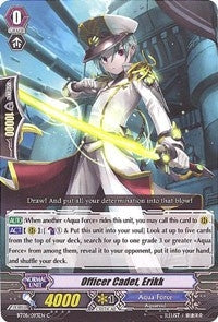 Officer Cadet Erikk (8093) [BT08] - Cardfight Vanguard Single