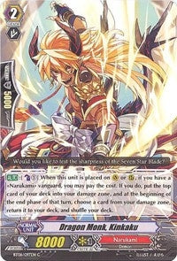 Dragon Monk Kinkaku (8097) [BT08] - Cardfight Vanguard Single