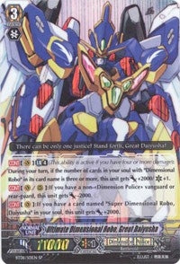 Ultimate Dimensional Robo Great Daiyusha (SP) (801) [BT08] - Cardfight Vanguard Single