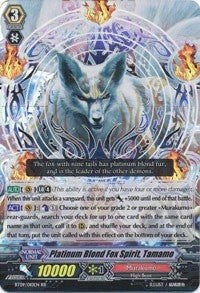 Platinum Blond Fox Spirit Tamamo (9010) [BT09] - Cardfight Vanguard Single