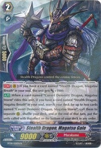 Stealth Dragon Magatsu Gale (9021) [BT09] - Cardfight Vanguard Single