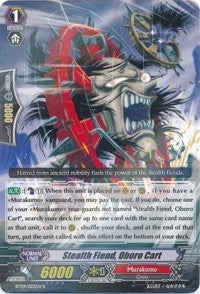 Stealth Fiend Oboro Cart (9022) [BT09] - Cardfight Vanguard Single