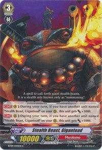 Stealth Beast Gigantoad (9044) [BT09] - Cardfight Vanguard Single