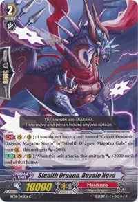 Stealth Dragon Royale Nova (9045) [BT09] - Cardfight Vanguard Single