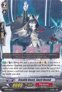 Stealth Beast Spell Hound (9046) [BT09] - Cardfight Vanguard Single