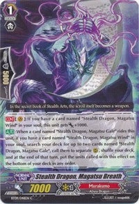 Stealth Dragon Magatsu Breath (9048) [BT09] - Cardfight Vanguard Single