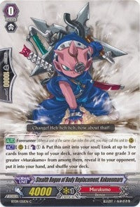 Stealth Rogue of Body Replacement Kokuenmaru (9051) [BT09] - Cardfight Vanguard Single
