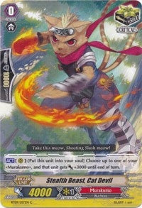 Stealth Beast Cat Devil (9057) [BT09] - Cardfight Vanguard Single