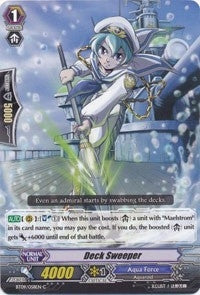 Deck Sweeper (9058) [BT09] - Cardfight Vanguard Single